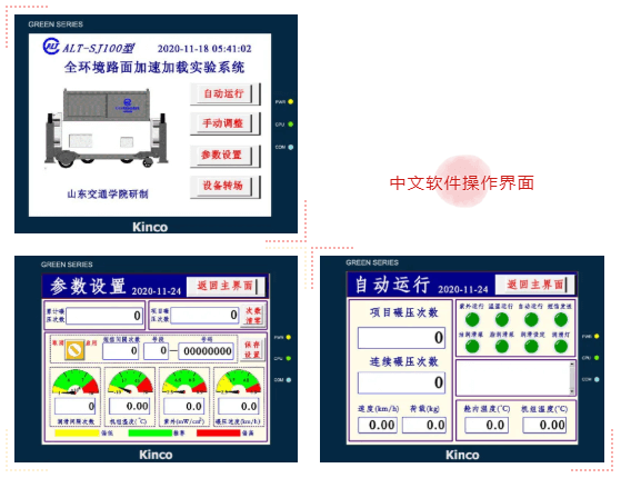 尊龙人生就是博ag旗舰厅(中国)官方网站