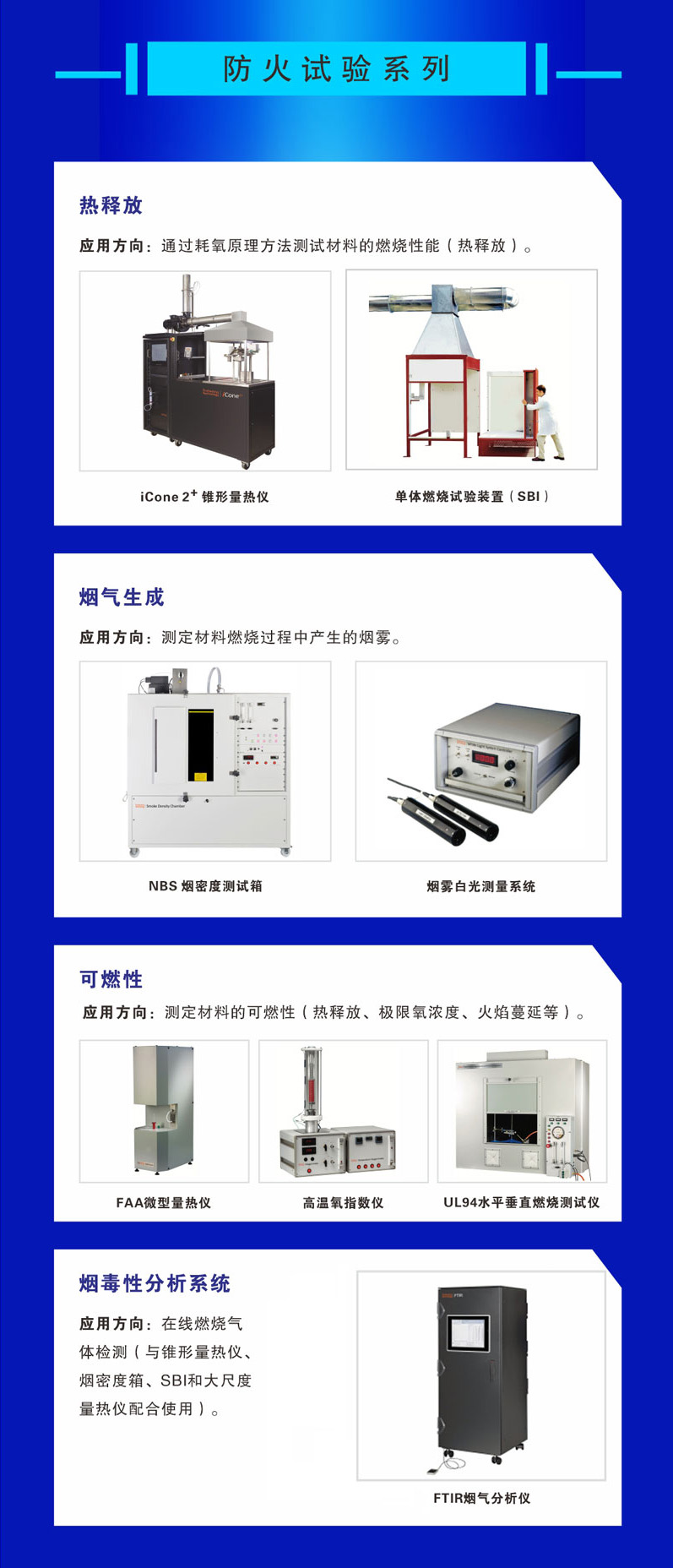 尊龙人生就是博ag旗舰厅(中国)官方网站