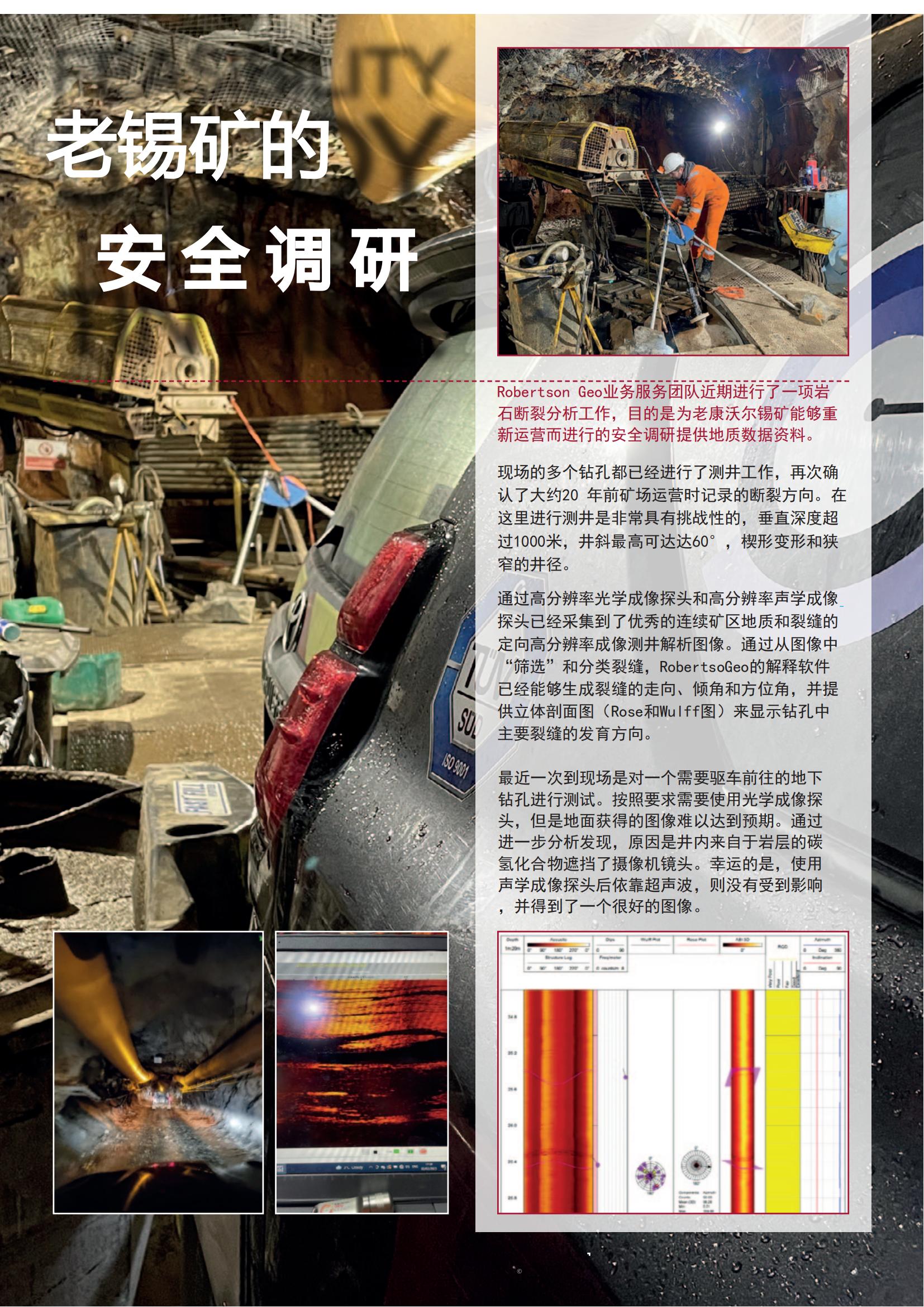 尊龙人生就是博ag旗舰厅(中国)官方网站