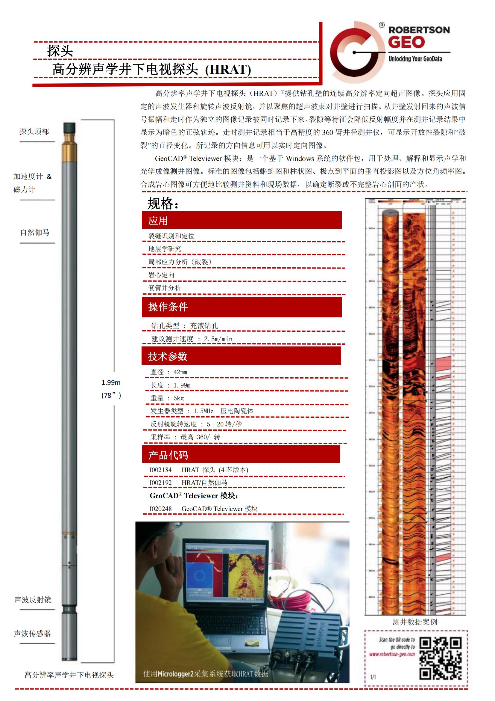 尊龙人生就是博ag旗舰厅(中国)官方网站