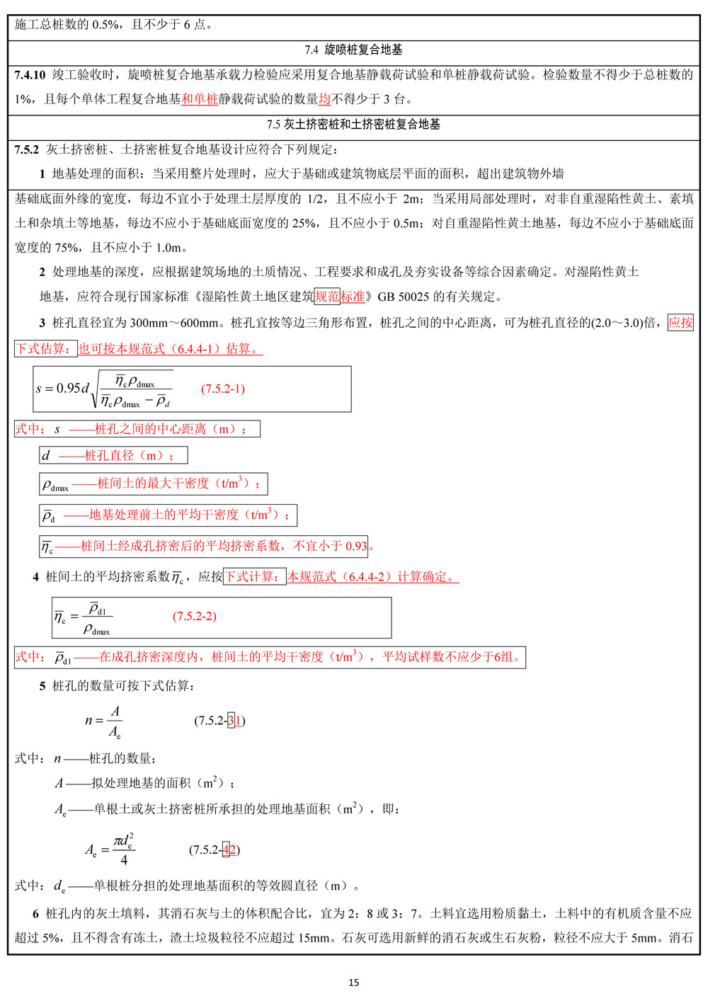 尊龙人生就是博ag旗舰厅(中国)官方网站