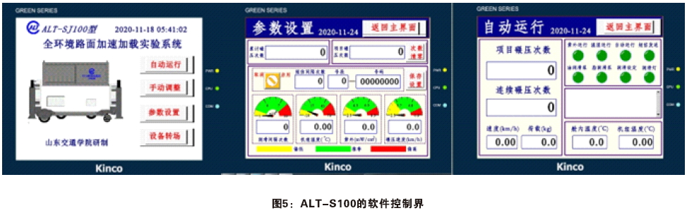 尊龙人生就是博ag旗舰厅(中国)官方网站