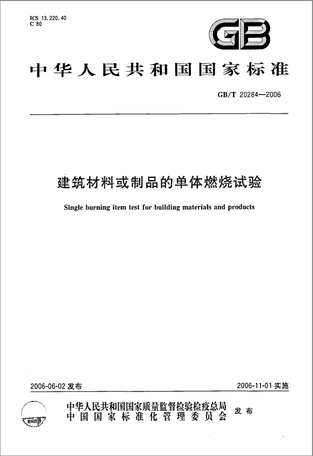 尊龙人生就是博ag旗舰厅(中国)官方网站