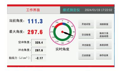 尊龙人生就是博ag旗舰厅(中国)官方网站