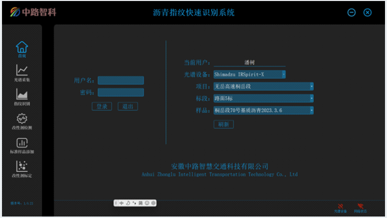 尊龙人生就是博ag旗舰厅(中国)官方网站