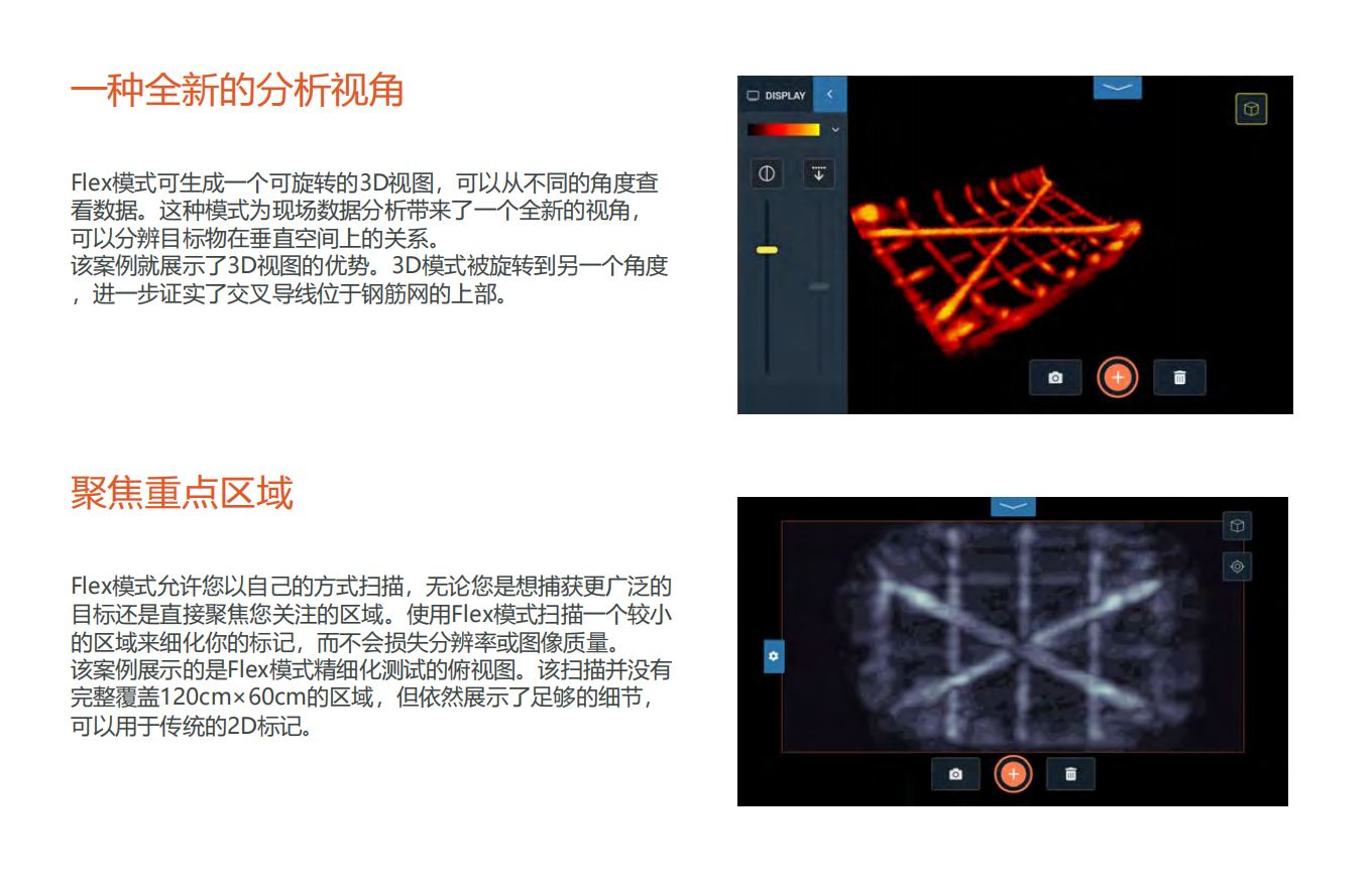 尊龙人生就是博ag旗舰厅(中国)官方网站