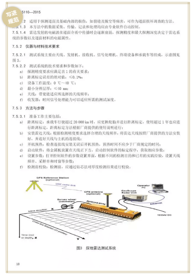 尊龙人生就是博ag旗舰厅(中国)官方网站